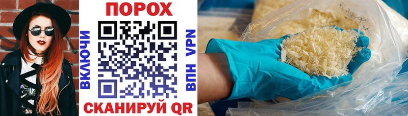 Amphetamine Розовый  даркнет официальный сайт  Кадников 