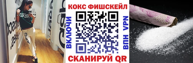 COCAIN Перу  Кадников 