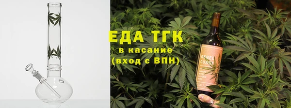 мяу мяу мука Абдулино