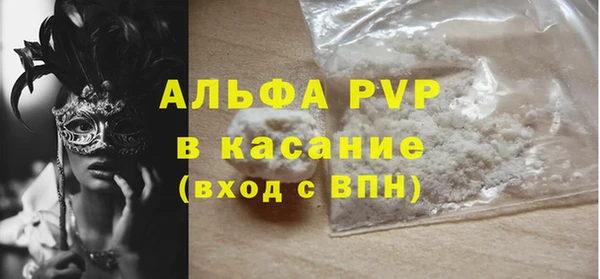 мяу мяу мука Абдулино