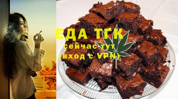 МДМА Абинск