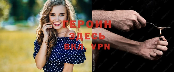 мяу мяу мука Абдулино