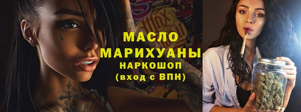 мяу мяу мука Абдулино