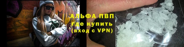 мет Приозерск