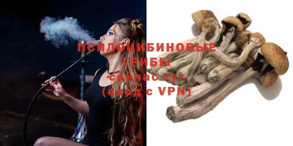 кокаин перу Абаза