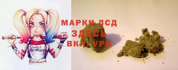 мефедрон мука Протвино