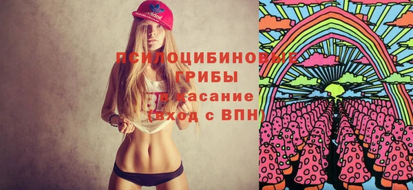 кокаин перу Абаза