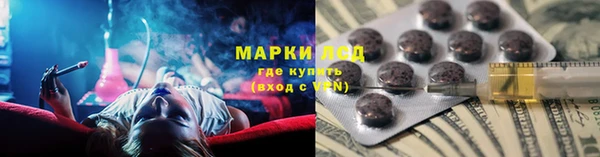 мет Приозерск