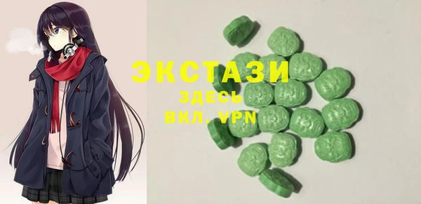 мефедрон мука Протвино