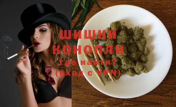 мяу мяу мука Абдулино