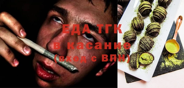 PSILOCYBIN Пролетарск
