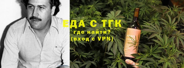 МДМА Абинск