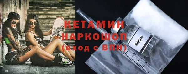 мяу мяу мука Абдулино