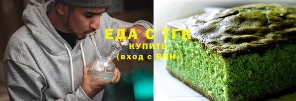 мяу мяу мука Абдулино