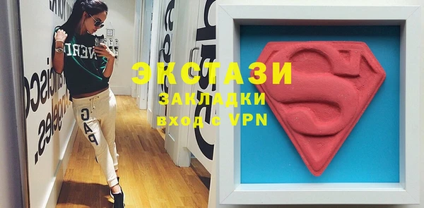 PSILOCYBIN Пролетарск