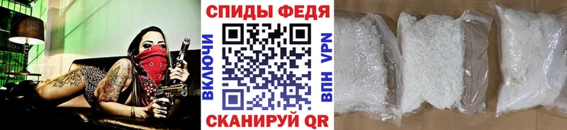Первитин винт  Кадников 
