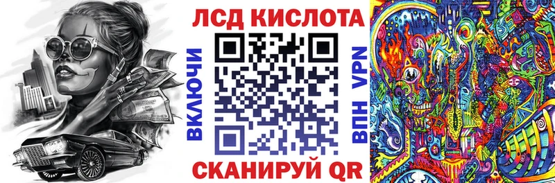 Наркотические марки 1500мкг  Кадников 